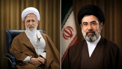  آیت‌الله جوادی آملی: مقام معظم رهبری مورد تایید ماست