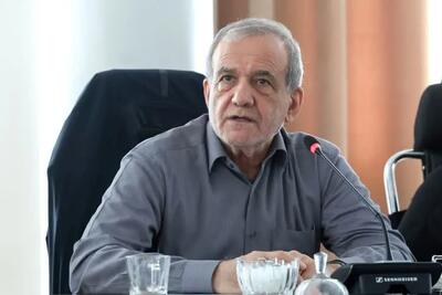 پزشکیان: کشور را با عزت و سربلندی از شرایط فعلی عبور خواهیم داد