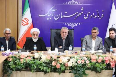  حفظ وحدت ملی و خدمت رسانی شبانه روزی به مردم در اولویت است