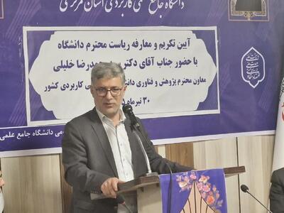  ارتقای جایگاه اقتصادی استان مرکزی از مسیر مهارت‌آموزی می‌گذرد