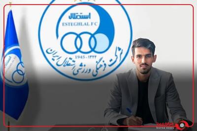 کلیپ باشگاه استقلال به بهانه تمدید قرارداد کوشکی