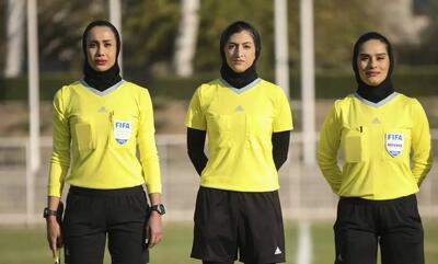  خبر مهم AFC از قضاوت داوران بانوی ایران در لیگ قهرمانان