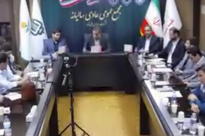 مجمع «تلیسه» ۱۱۰ تومان سود تقسیم کرد