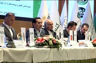 مجمع «شیفته» 500 ریال سود تقسیم کرد