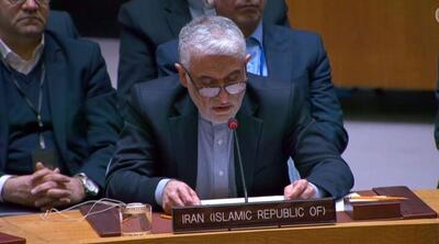 نامه ایران به شورای امنیت در پی حمله آمریکا به نیروگاه دارخوین