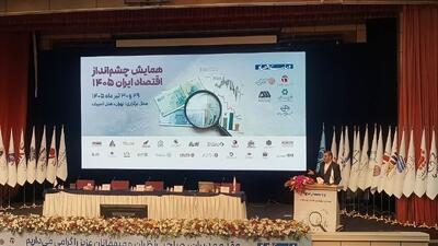  روایت فعالان حوزه اقتصاد دیجیتال از حال و هوای این روزهای اقتصاد ایران
