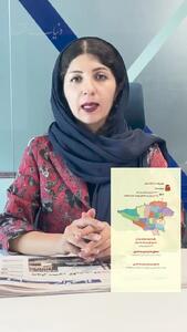 اجارهنشینی در شرق تهران، چقدر هزینه دارد؟
