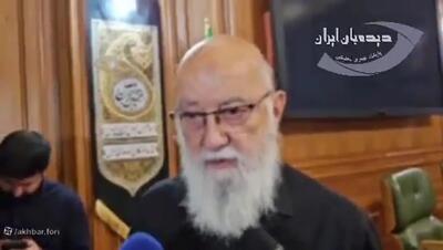  دلیل پلمپ  کافه‌های تهران چیست؟