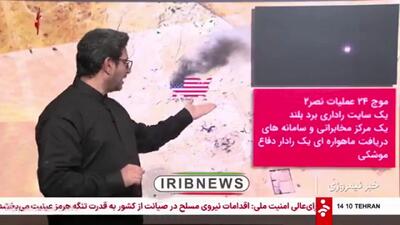  حملات موشکی و پهپادی ایران به پایگاه‌های آمریکا+ ویدئو