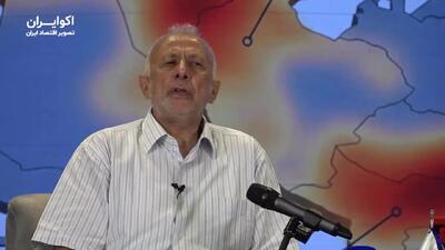 استاندارد ثابتی برای مبارزه با مواد مخدر در نظام بین‌الملل وجود ندارد