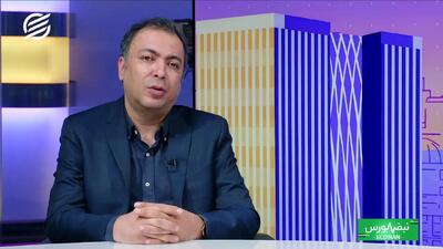  دومین روز سبز بورس؛ ارزندگی سهام یا امید به مذاکرات؟