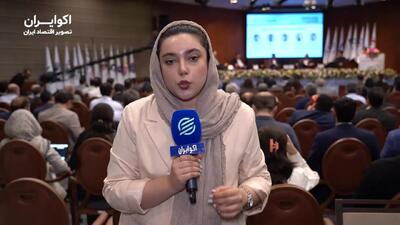  اقتصاد دیجیتال؛ از چالش‌های امروز تا فرصت‌های فردای ایران