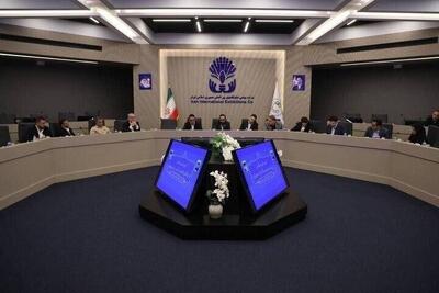 برگزاری نشست شورای سیاستگذاری هجدهمین نمایشگاه بینالمللی «نظام مالی، سرمایهگذاری و زیرساختهای دیجیتال»