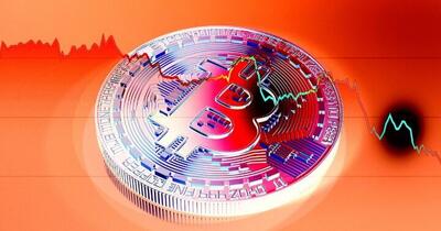 بیت‌کوین چند دلار می‌شود؟ / تحلیل جدید از آینده بزرگ‌ترین رمزارز جهان