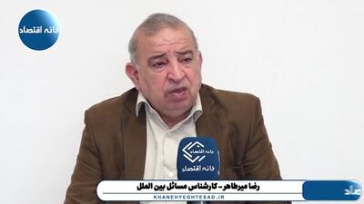 هیچکس در تیم ترامپ طرفدار ایران نیست