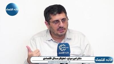  آمریکا به جز بمب به ما چیزی نمی‌دهد؛ بس کنید مذاکره با آمریکا را؛ بروید سمت چین