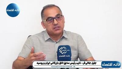  مردم روسیه توقع دارند، روس‌ها همانطور به اوکراین پاسخ دهند که ایران به آمریکا پاسخ می‌دهد