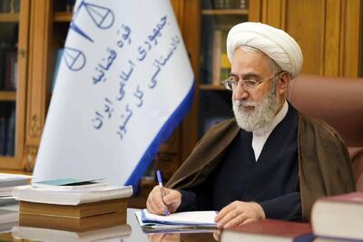دادستان کل کشور: پرونده شهادت رهبر شهید و آحاد شهدا در داخل و خارج از کشور با جدیت پیگیری میشود