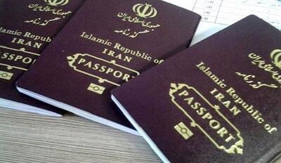 ارسال سریع گذرنامههای اربعین به سراسر کشور