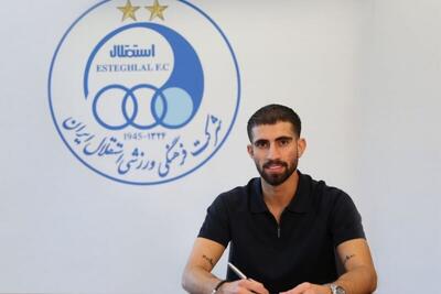 اعلام رسمی تمدید قرارداد کوشکی با استقلال