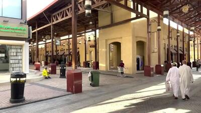  لحظه به صدا درآمدن آژیر خطر در کویت