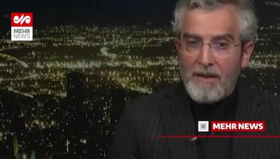 باقری کنی: اگر مذاکرهای شکل بگیرد، پس از ناکامی آمریکا خواهد بود