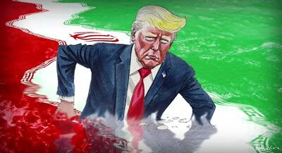  ترامپ در باتلاق ایران گرفتار می‌شود