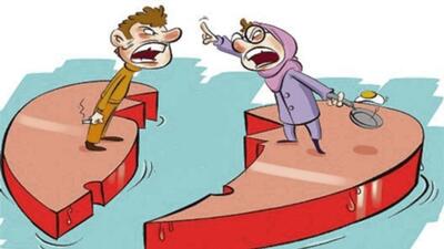 این رفتار ساده زندگی مشترک را به بازی باختباخت تبدیل میکند