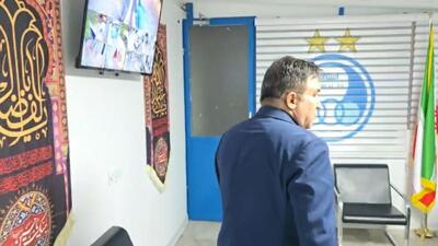  بی توجهی تاجرنیا به سوال خبرنگار در خصوص پنجره نقل و انتقالات استقلال