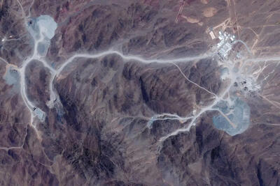  «کوه کلنگ» چرا خبرساز شد؟