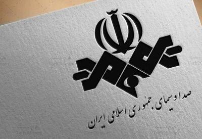  صداوسیما علیه عادل؛ گفتگو با فغانی آخرین بهانه برای فیلتر