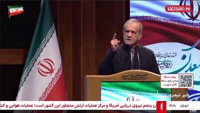  ارتباط ما با رهبری عزیز روزبه‌روز درحال افزایش است