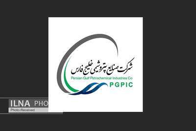  صندوق بازنشستگی نفت اختیار مستقیمی برای تغییر مدیریت هلدینگ خلیج فارس ندارد