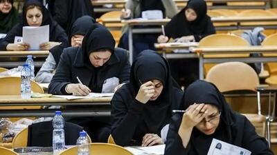 درخواست ۲۵۰ میلیون بابت فروش سوالات جعلی آزمون دستیاری