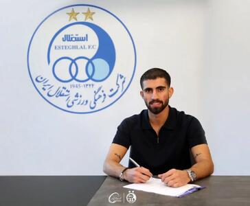 قرارداد کوشکی با استقلال تمدید شد