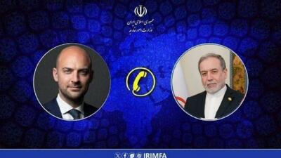 گفتوگوی تلفنی وزرای امور خارجه ایران و فرانسه