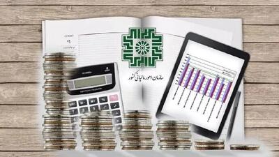  شرط بهره‌مندی از این بخشودگی مالیاتی را بدانید