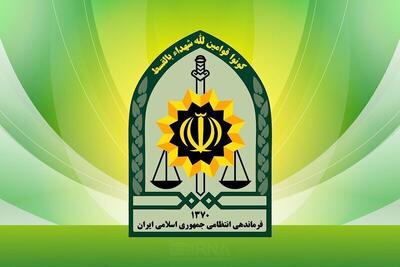 واکنش پلیس به بازنشر ویدئوهای تکراری از سخنگوی فراجا