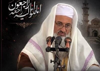 پیام نماینده ولی فقیه در بنیاد شهید به مناسبت شهادت امام جمعه اهل سنت میرجاوه