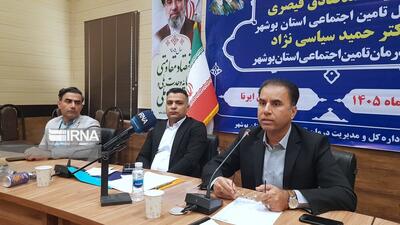  ۲ هزار و ۵۰۰ میلیارد ریال بیمه بیکاری در بوشهر پرداخت شد