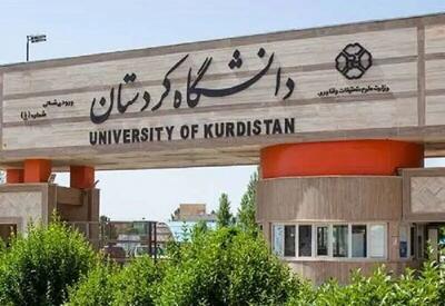 احداث نیروگاه خورشیدی ۳۰۰ کیلوواتی در دانشگاه کردستان کلید خورد