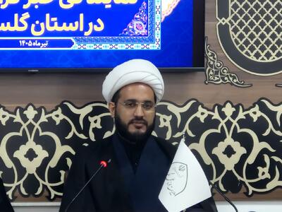 رسانه و فضای مجازی؛ ابزار «ذهنیتسازی» برای ارتباط با نسل جدید است