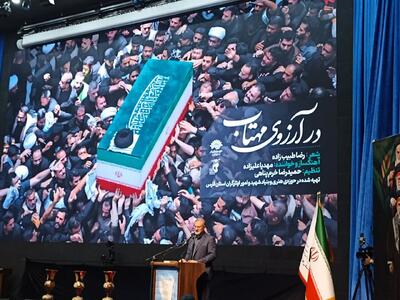 معاون بنیاد شهید: هنر نزدیکترین راه برای نشاندن مفهوم ایثار بر قلب مخاطب است