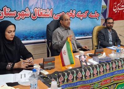  فرماندار زابل: پرداخت تسهیلات اشتغال باید تسهیل شود؛ تحقق ۱۰۹ درصدی تعهد اشتغال