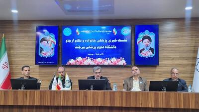  جبران بخشی از کمبود پزشک خانواده در قاین؛ ۶ نیروی جدید جذب شدند