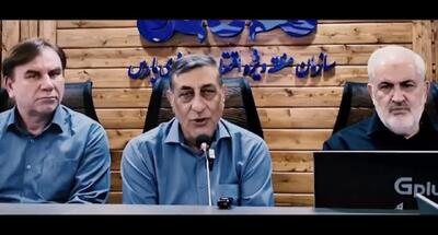  فیلم| عذرخواهی معاون اجرایی رییس جمهوری در موضوع اعمال خاموشی‌ها