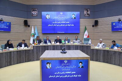  باقر محمدی برای چهار سال دیگر رئیس کونگ فو کردستان ماند
