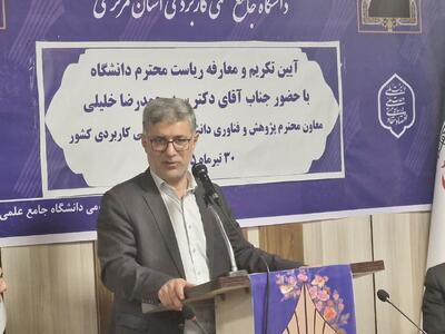  ارتقای جایگاه اقتصادی استان مرکزی از مسیر مهارت‌آموزی می‌گذرد