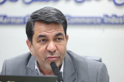 نشست معاون علمی رئیسجمهور با بنگاههای اقتصادی کرمان برای تأمین اعتبار طرحهای دانشبنیان