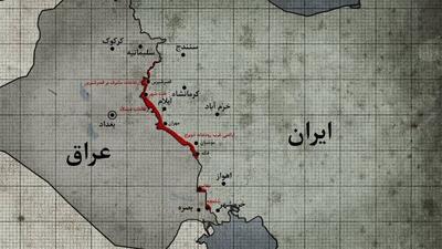 درباره ماهیت یک جنگ